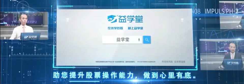柠檬直播