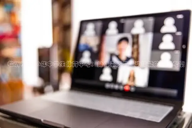 柠檬足球直播免费观看直播