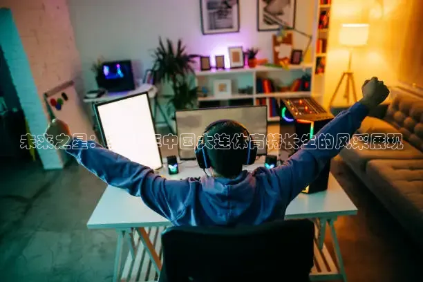 柠檬直播