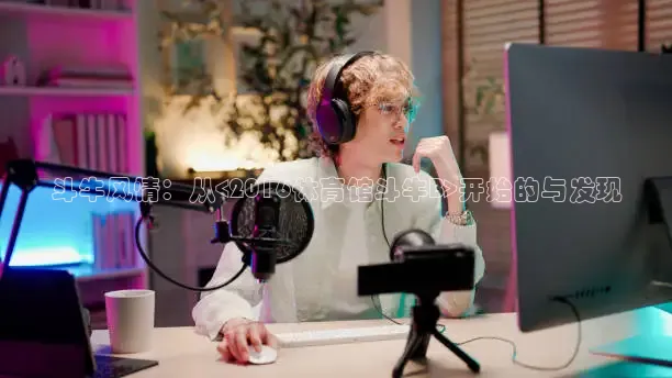 柠檬直播