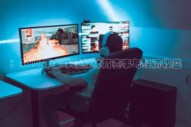 柠檬直播体育官网入口