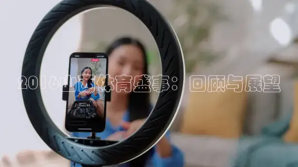 柠檬直播